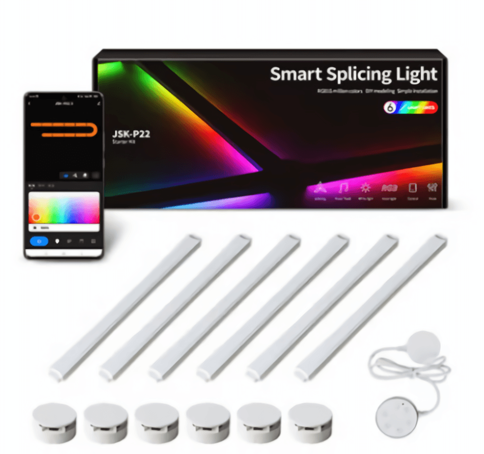 DIY Atmosphere Light RGB