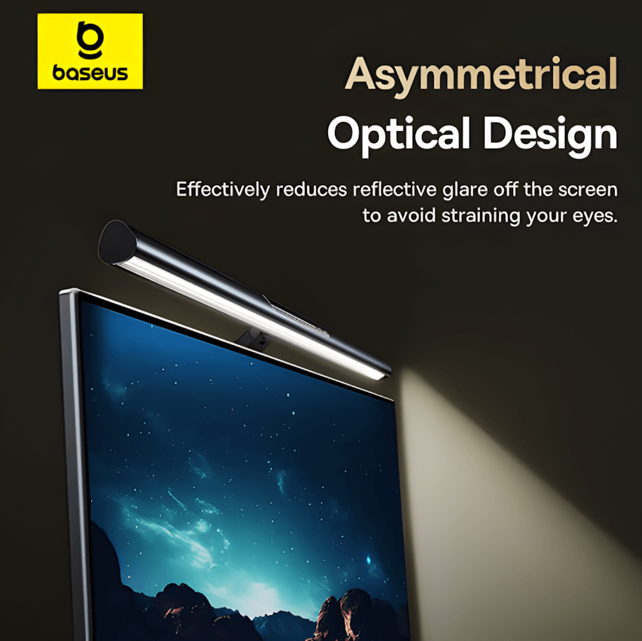 Monitor Lamp